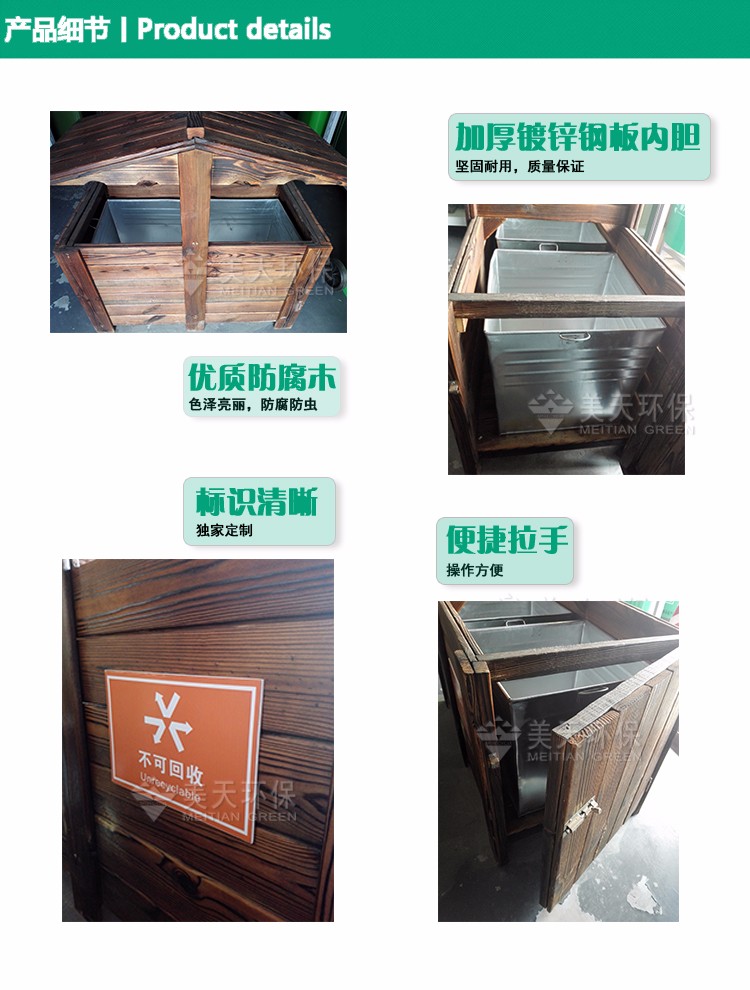 1478229029903920.jpg 3產品細節.jpg