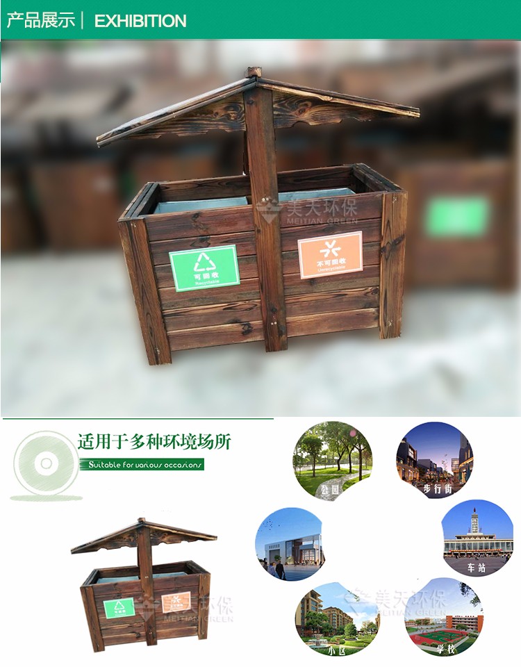 1478749049178218.jpg 2產品展示.jpg