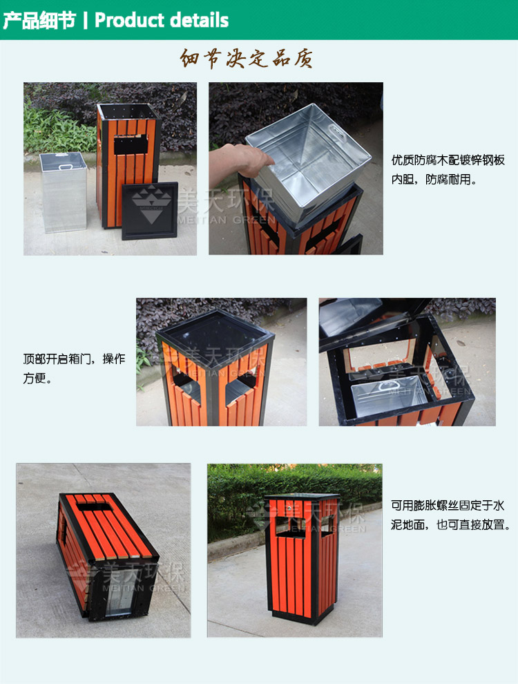1479267120876602.jpg s產品細節.jpg