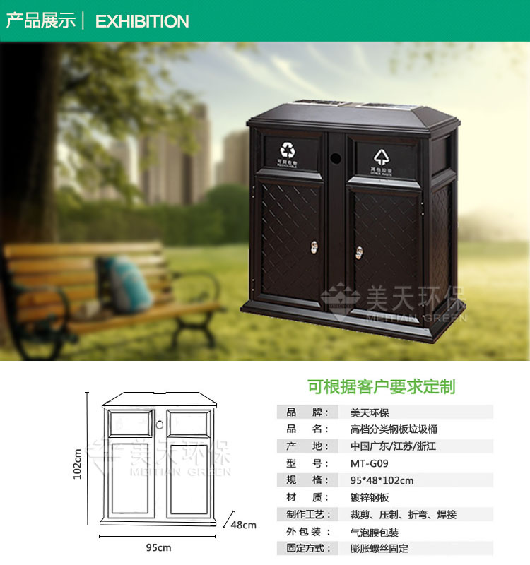 1479456586126121.jpg s產品展示.jpg