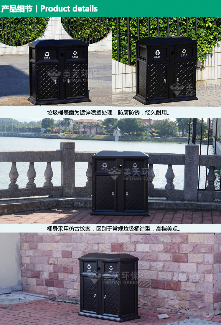 1479456601764089.jpg s產品細節.jpg