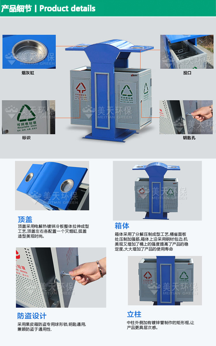 1479548193971749.jpg s產品細節.jpg
