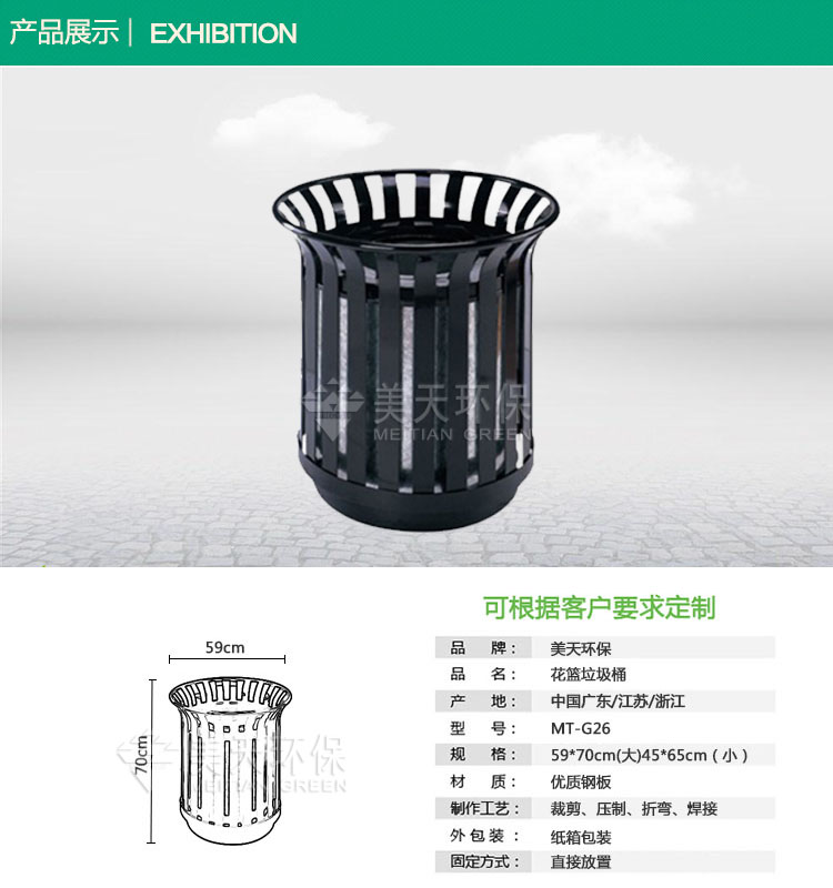 1480917082831358.jpg S2產品展示.jpg