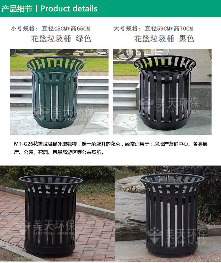 1480917093502427.jpg S產品細節.jpg