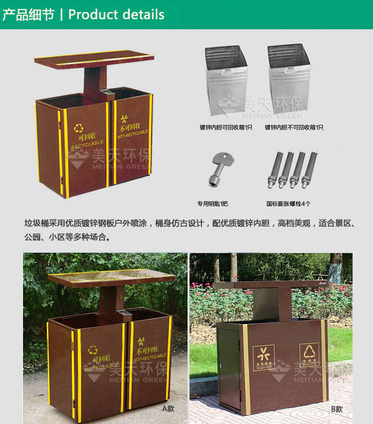 S產品細節.jpg