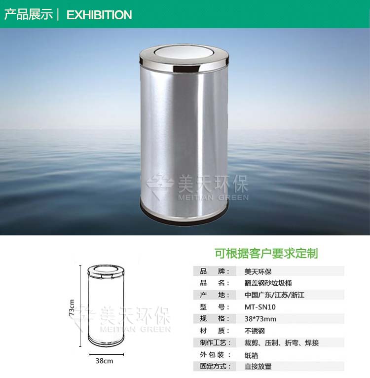 S2產品展示.jpg