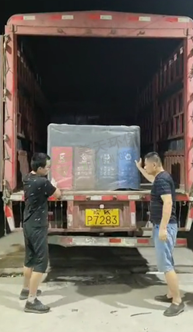 湖南垃圾桶 湖南垃圾桶