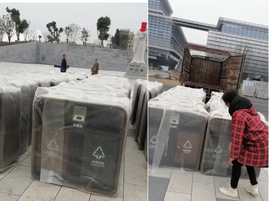 湖南垃圾桶 湖南垃圾桶